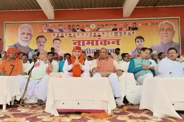 बरौली विधानसभा से जेडीयू प्रत्याशी मंजीत कुमार सिंह का नामांकन